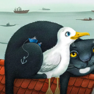 Фото: rosahall.com