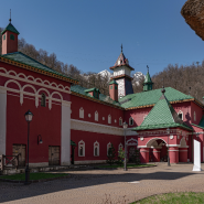 Фото: rosakhutor.ru