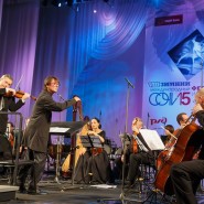 Большой осенний гала-концерт Юрия Башмета 2018 фотографии