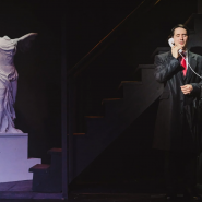 Фото: newtheatersochi.ru