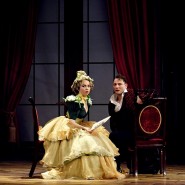 Фото: rostovteatr.ru
