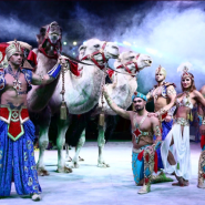 Цирковое шоу Гии Эрадзе «Баронеты» 2019 фотографии