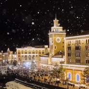 Фото: rosakhutor.ru