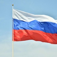 День Государственного флага РФ в Сочи 2023 фотографии