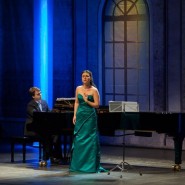 Гала-концерт «Шедевры классической музыки» 2018 фотографии