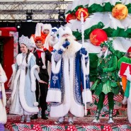 Фото: sochipark.ru