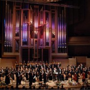Концерт «Времена года. Вивальди и Пьяццолла» 2017 фотографии