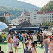Фото: vk.com/newseasonfestival