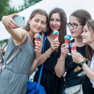 День молодежи в Сочи 2022 фотографии