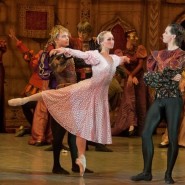 Балет «Ромео и Джульетта» в Сочи 2018 фотографии