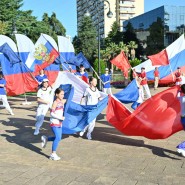 Фото: gs-sochi.ru