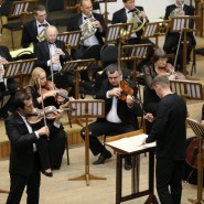 Концерт Кубанского симфонического оркестра 2019 фотографии