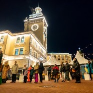 Рождественская ярмарка и фестиваль глинтвейна на «Роза Хутор» 202/2023 фотографии