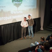 Фестиваль экологического кино «ЭкоЧашка-2021» фотографии