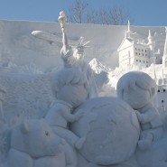 Фестиваль резьбы по снегу «Снежная Поляна» 2019 фотографии