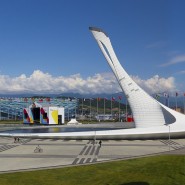 Олимпийский парк фотографии