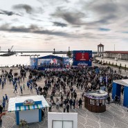 Фестиваль болельщиков FIFA в Сочи 2018 фотографии