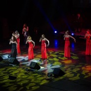 Концерт группы «Soprano Турецкого» 2017 фотографии