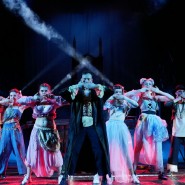Фото: net-volgograd.ru