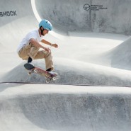 Открытый кубок курорта «Красная Поляна» по скейтбордингу 2023 фотографии