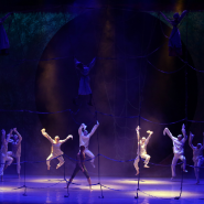 Фото: donbassopera.ru