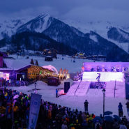 Фото: rosakhutor.ru