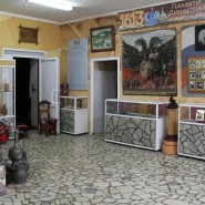 Музей истории Хостинского района фотографии