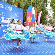 Фото: sochi.bezformata.com