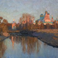 Фото: vk.com/sochi_artmuseum