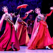 Балет «Ромео и Джульетта» 2019 фотографии