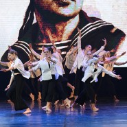 Фото: sochi.ru