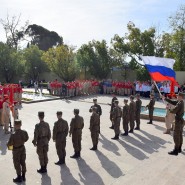 Фото: sochi.ru