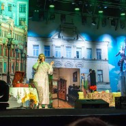 Фото: buffparadiz.ru