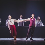 Фото: kazak-theatre.ru