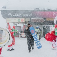 Фото: sochi.ru