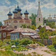 Фото: sochiartmuseum.art