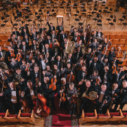 Концерт Кубанского симфонического оркестра 2019 фотографии