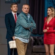 Фото: culture.ru