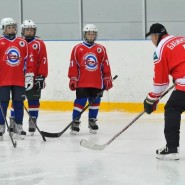 Мастер-класс по хоккею в ЛД «Айсберг» 2017 фотографии