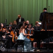 Концерт «Тайна русской души» 2020 фотографии