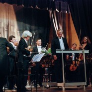 Фестиваль большого симфонического оркестра имени П.И.Чайковского 2019 фотографии