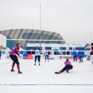 Фото: sochi.ru