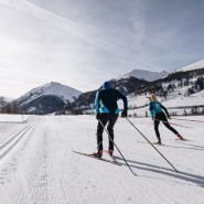 Мастер-класс по беговым лыжам «Найди свою половинку» 2023 фотографии