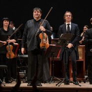 Концерт Графа Муржа и Сочинского симфонического оркестра 2021 фотографии