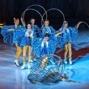 Ледовое шоу Ильи Авербуха «Алиса в стране чудес» 2019 фотографии