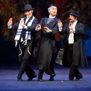 Шоу «Танцы народов мира», Еврейская сюита «Семейные радости» 2020 фотографии