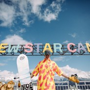 Фестиваль Quiksilver New Star Camp 2022 фотографии