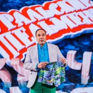 Шоу «Соколов и Михалкова, специально для футбола» 2018 фотографии