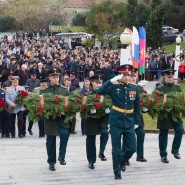 День Героев Отечества в Сочи 2023 фотографии