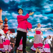 Фото: rosakhutor.ru